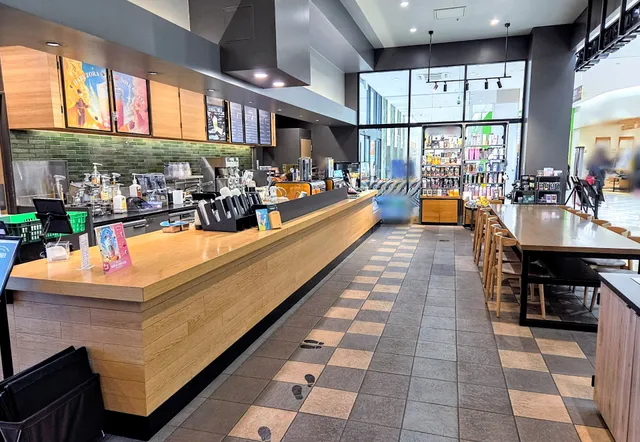 Starbucks Coffee - Keyaki Walk Maebashi