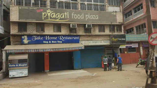 Pragati Food Plaza