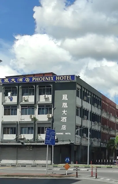 Phoenix Hotel Sdn Bhd