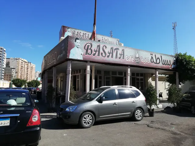 Basata Cafe