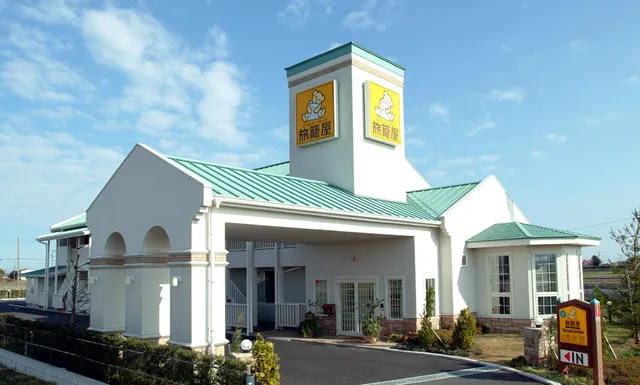 Hatagoya Family Lodge Isematsusaka