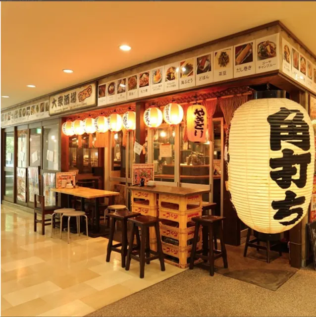 大衆酒場 なんで、や 豊洲店