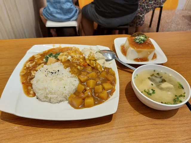 也竹咖哩 （鳳山凱旋店）鳳山美食 鳳山小吃 鳳山咖哩 夜市美食 夜市咖哩 菜市場小吃