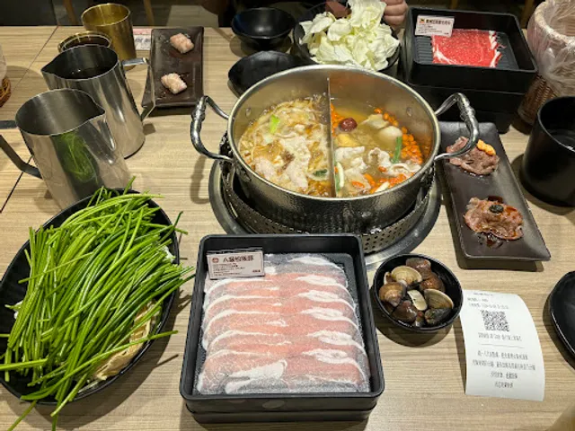 Shabu Le Wagyu Hot Pot