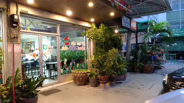 Bai Ngoen Restaurant