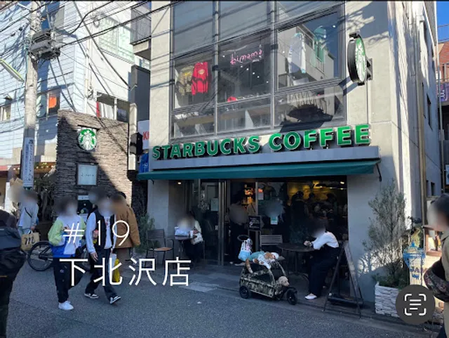Starbucks Coffee - Shimo-Kitazawa