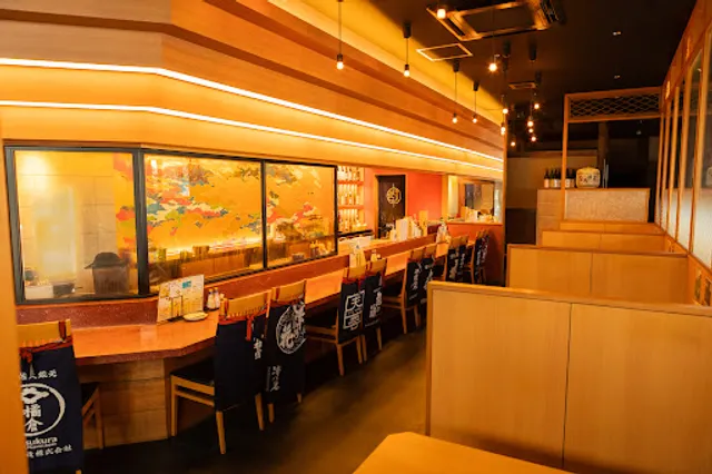 Nezuno Junpachi Sakudaira