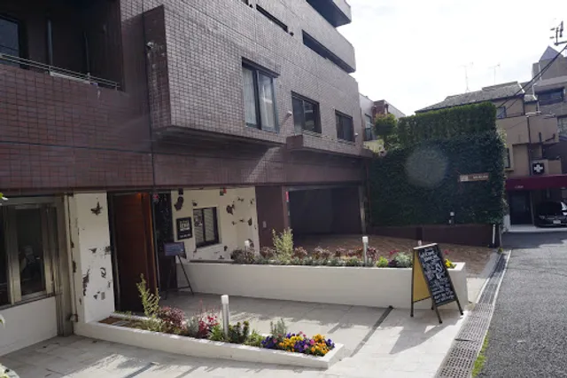 Bed&Breakfast RENGA Daikanyama