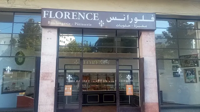 Boulangerie Patisserie Florence