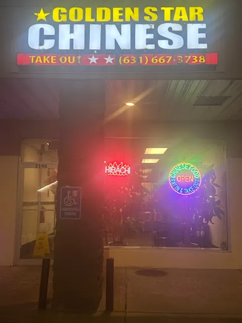 Golden Star Chinese restaurant