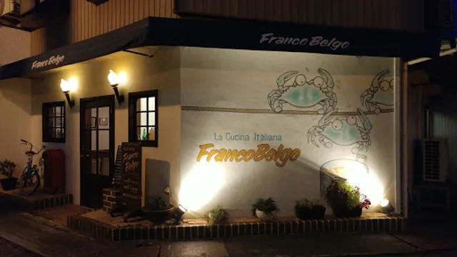 Franco Belgo