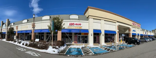Aeon Town Kanazawa Shimeno