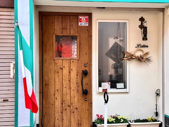 イタリアンレストラン・ラティオ