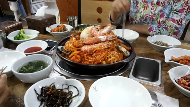 해궁아구찜