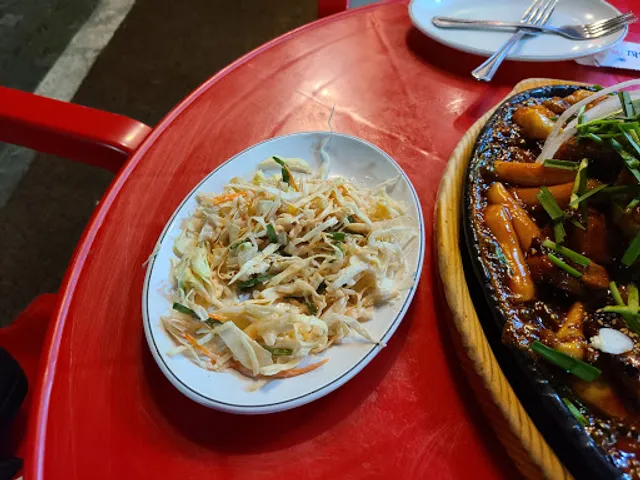 씨에프숯불바베큐