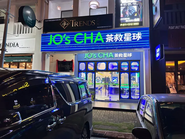 JO's Cha Eco Botanic 茶救星球