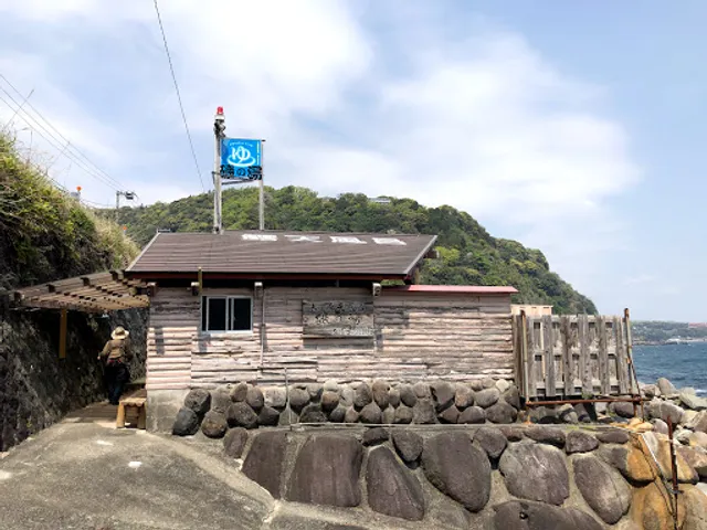 Public Spa on the beach “Iso-no-yu“