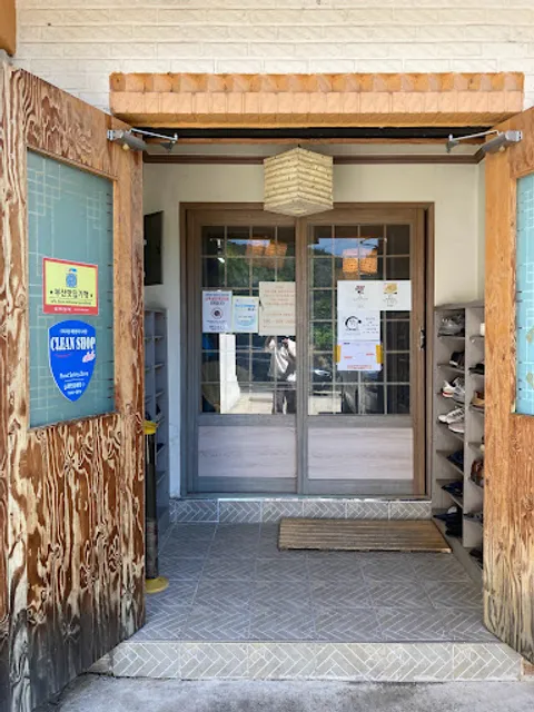 풍경 칼국수랑 메밀이랑