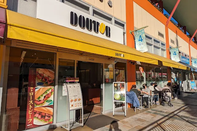 Doutor
