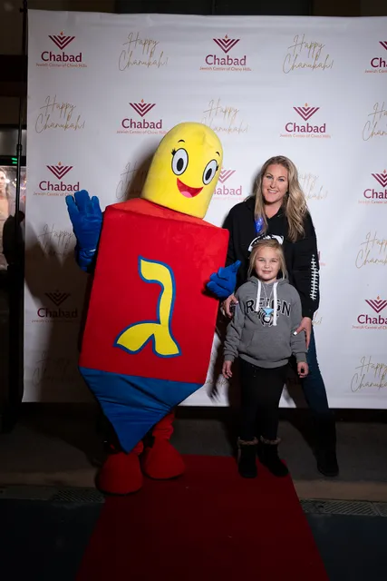 Chabad Jewish Center of Chino Hills