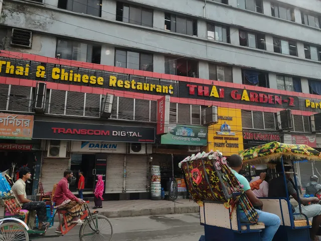 Thai Garden-2 Party Center