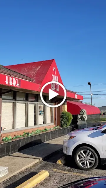 Number One China Buffett