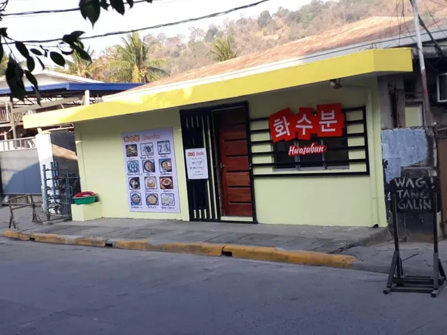 Hwasubun Korean Restaurant
