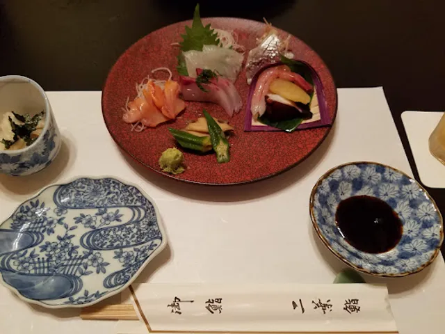 二葉鮨平河町本店