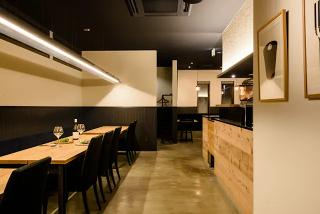 Restaurant AKIOKA père et fils