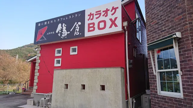 リストランテエスポワール