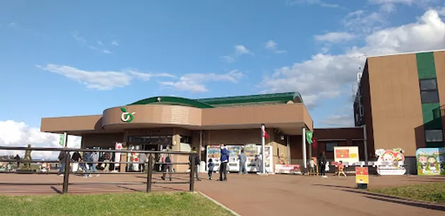 Hirosaki Apple Park Ringo no Ie Restaurant