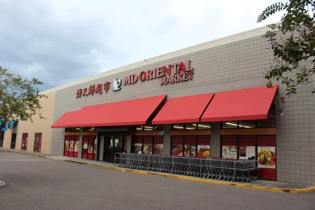 MD Oriental Market