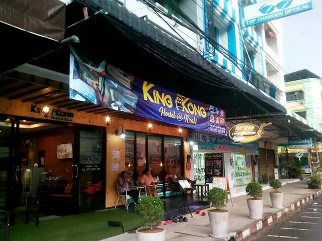 King Kong Hostel at Krabi
