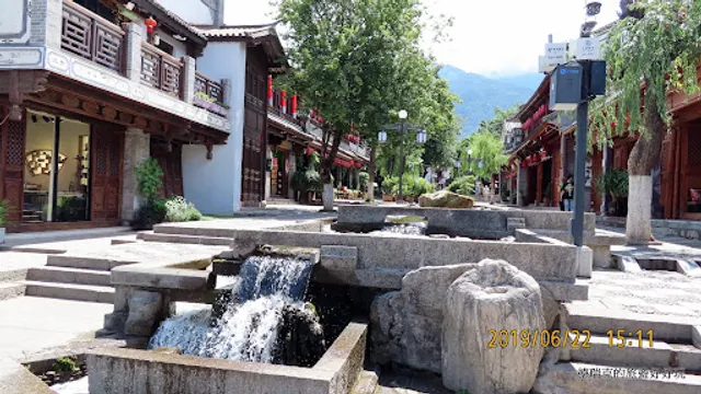 大理古城红龙井门