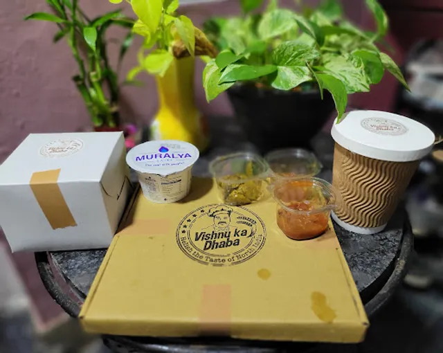 Vishnu Ka Dhaba