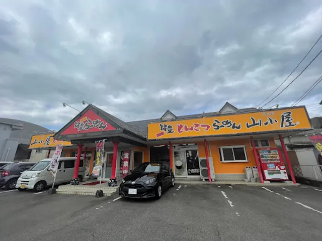 九州 筑豊ラーメン山小屋 嬉野店