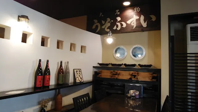 うなぎ藤川・二宮本店