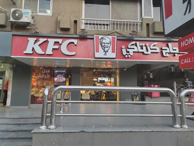 KFC