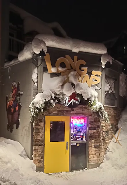 Long Johns Pub