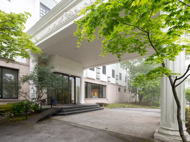 Hotel Colosseum Inn Tateshina