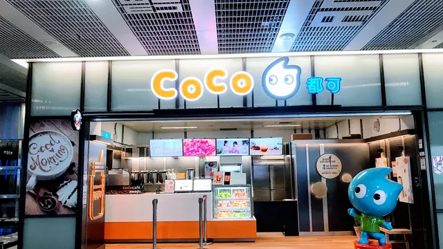 Coco Fresh Tea & Juice