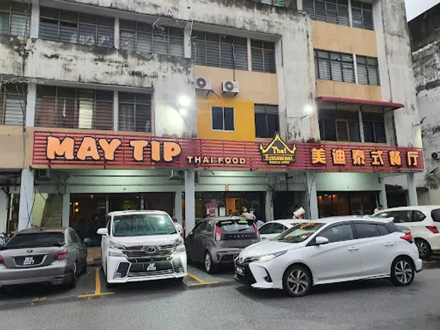 May Tip Restaurant