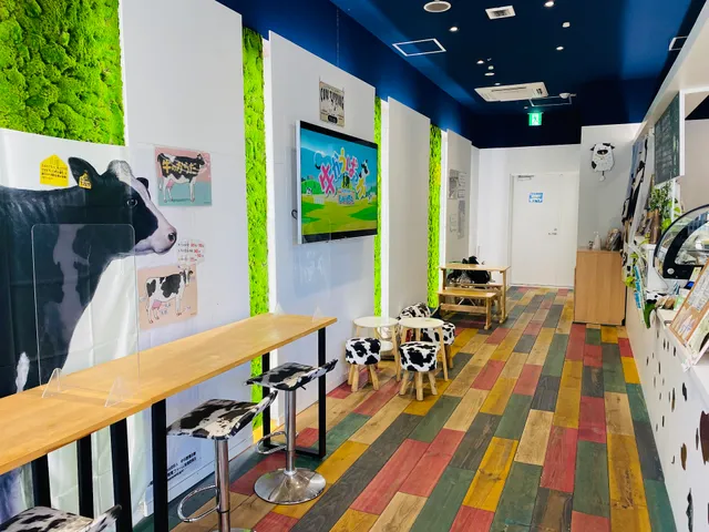 Ushikaubacka - Gelato from Takahide Farm