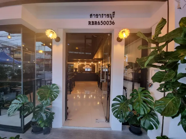 Hacker Coffee แฮกเกอร์ คอฟฟี่