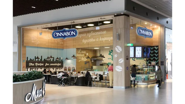 Cinnabon - El Condado