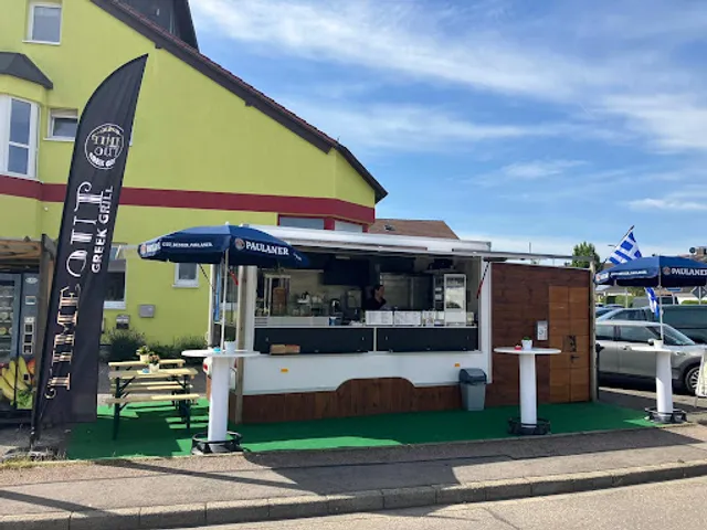 Time Out Greek Grill Rutesheim