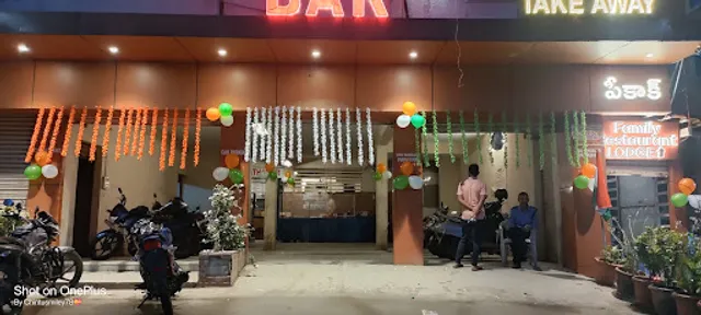 Peacock Restaurant And Residency