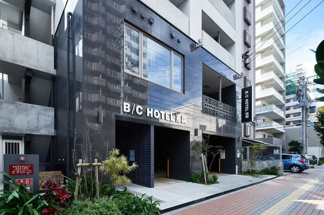 B/C Hotel 那覇