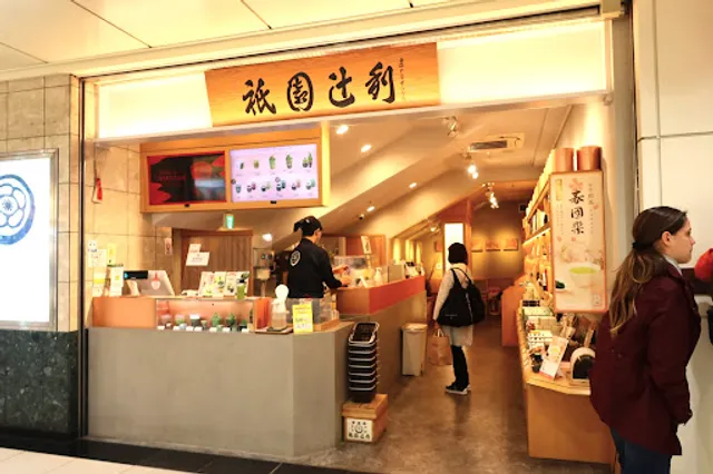 Gion Tsujiri - Kyoto Station Hachijo Entrance