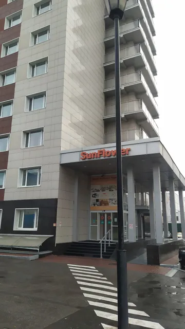 Parkovaya Apartamenty